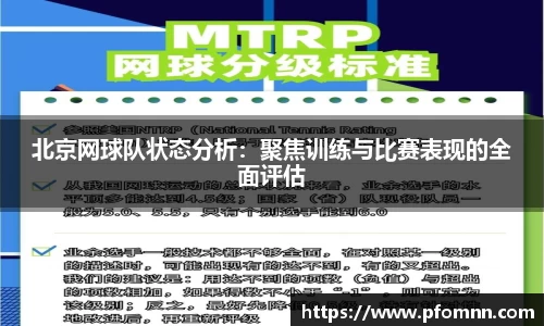 威廉希尔williamhill官方网站